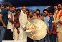 Yamaho Yama Movie Audio Launch